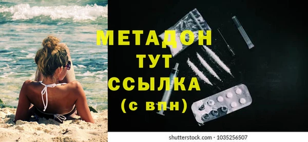 a pvp Горнозаводск