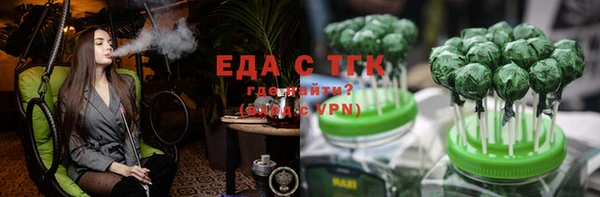 a pvp Горнозаводск
