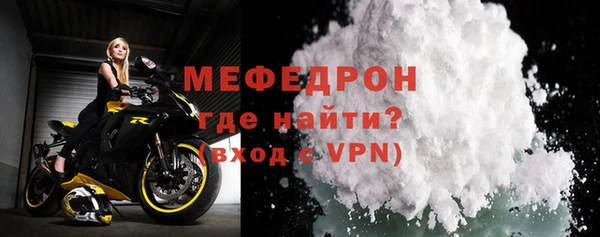 a pvp Горнозаводск