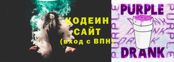 a pvp Горнозаводск