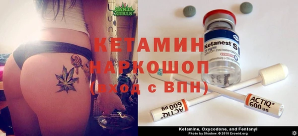 a pvp Горнозаводск