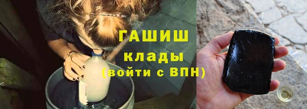 a pvp Горнозаводск