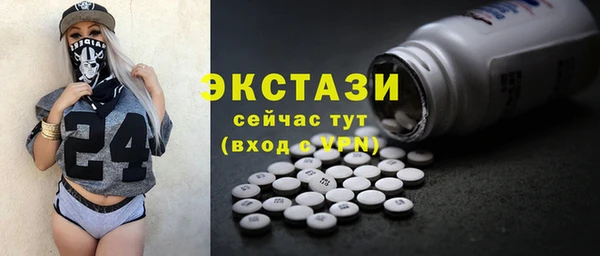 a pvp Горнозаводск