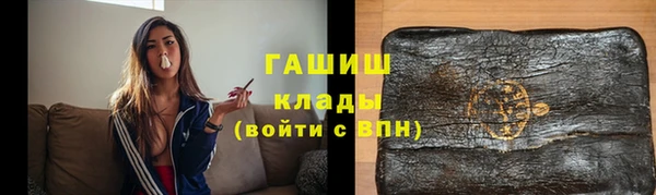 a pvp Горнозаводск