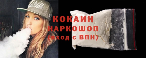 a pvp Горнозаводск