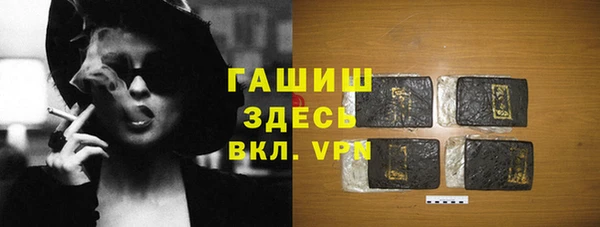 a pvp Горнозаводск