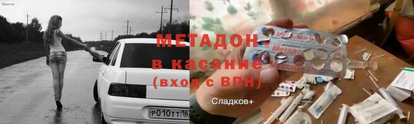 дурь Кулебаки