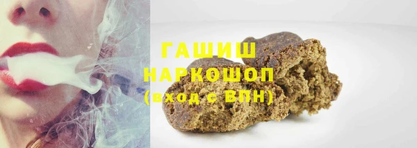 jwh Кукмор