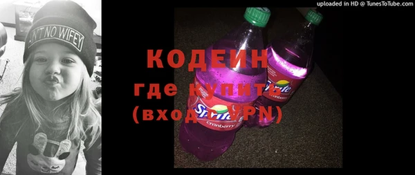 a pvp Горнозаводск