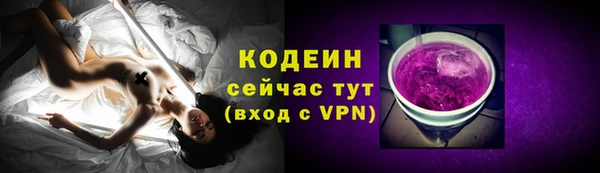 a pvp Горнозаводск