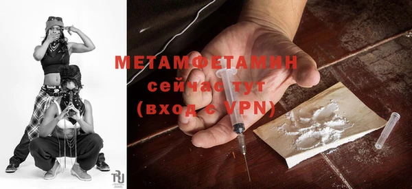 a pvp Горнозаводск