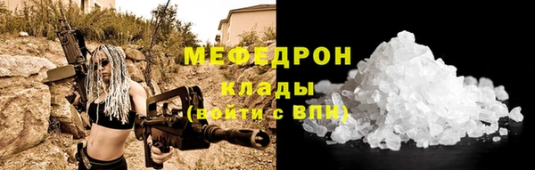 jwh Кукмор