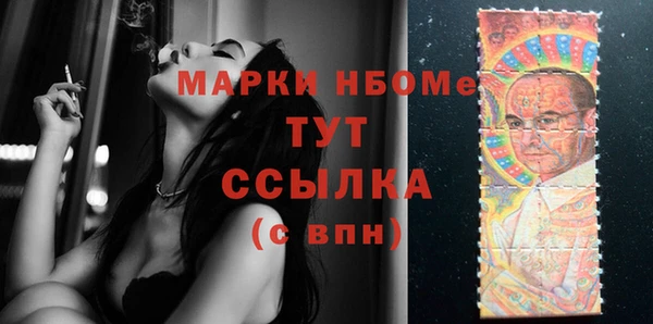 a pvp Горнозаводск