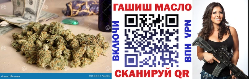 Дистиллят ТГК Wax  Купить где  Изобильный 