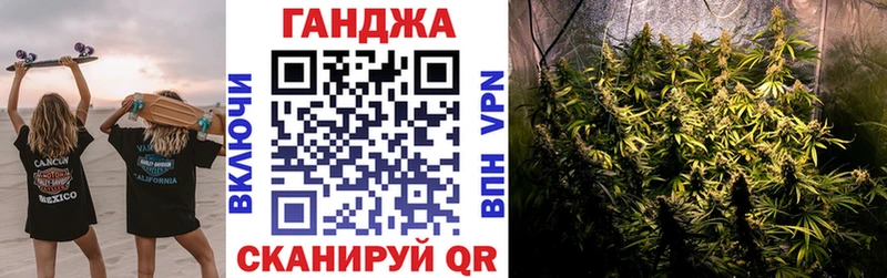 Купить закладки  Изобильный  Каннабис тримм 